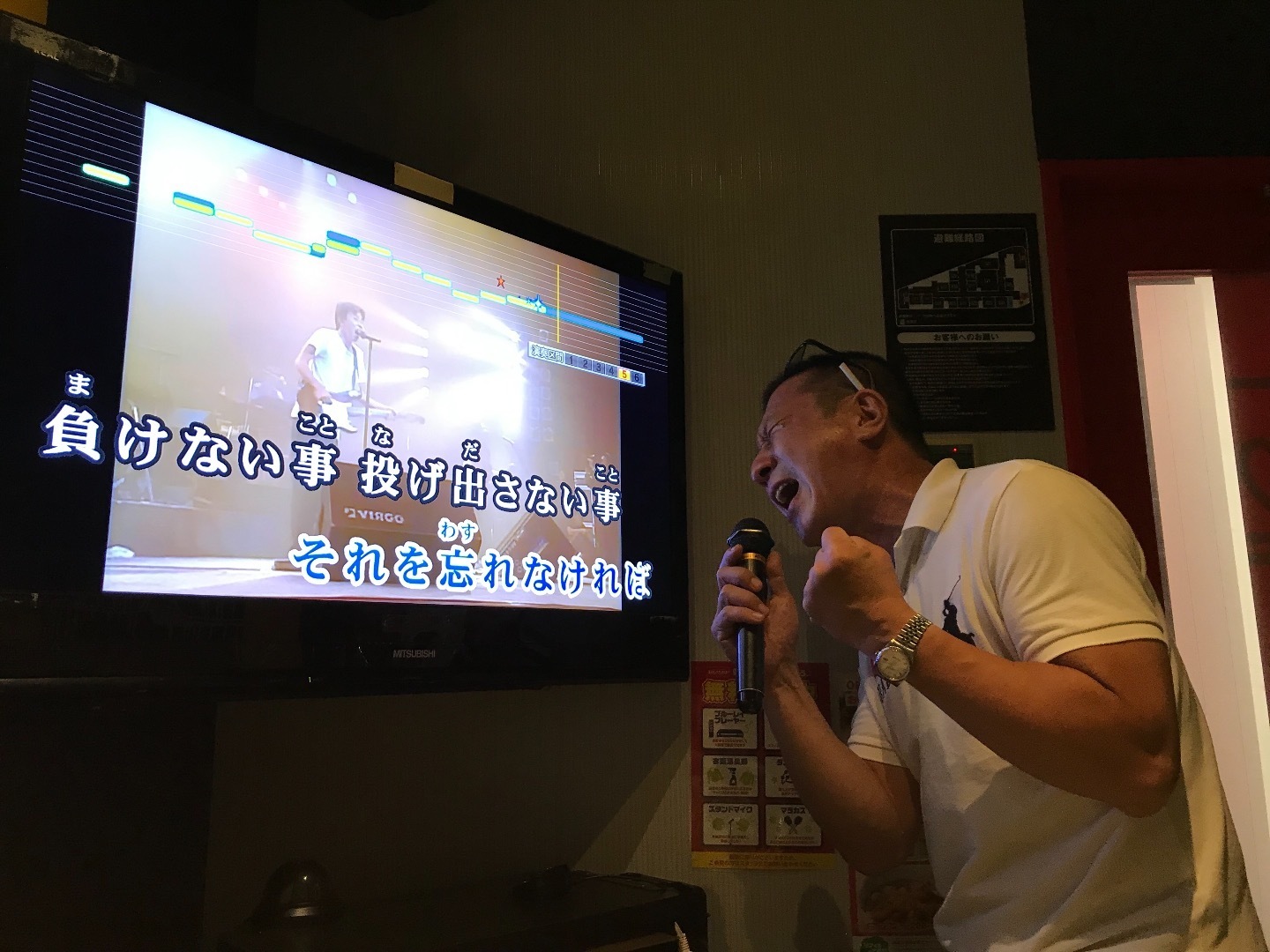 25C67C43-2F89-4515-9293-D5F6A9AFFD31.jpeg
